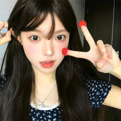 爱爱爱上你