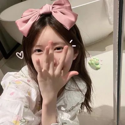 美人与美人